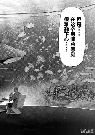 拳愿奥米迦11 深蹲