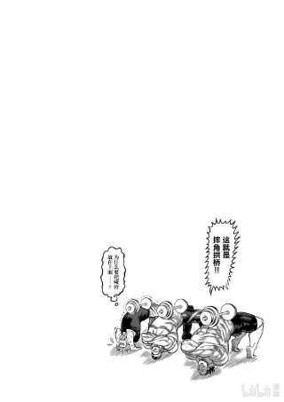 拳愿奥米迦12 测试