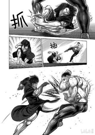 拳愿奥米迦21 A级的男人