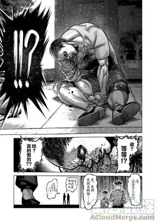 拳愿奥米迦23 辛苦了