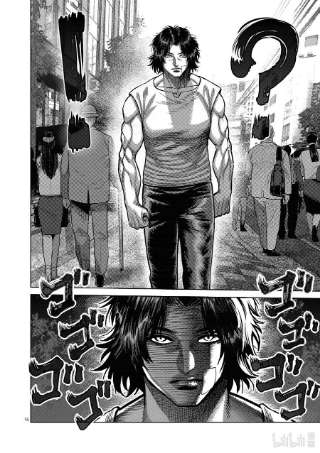 拳愿奥米迦23 辛苦了