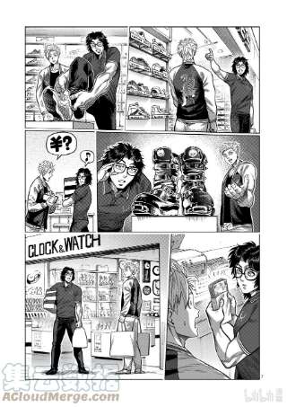 拳愿奥米迦25 然后成为朋友