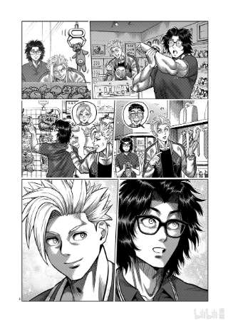 拳愿奥米迦25 然后成为朋友