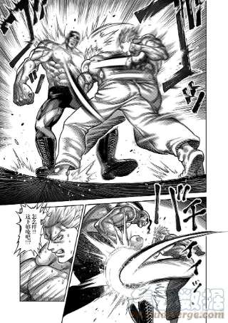 拳愿奥米迦27 毕业测试