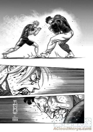 拳愿奥米迦36 吊车尾