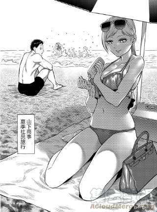 拳愿奥米迦38 卧王流