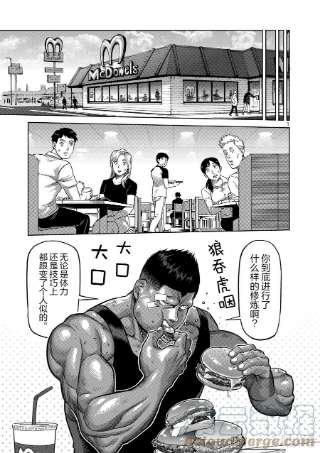 拳愿奥米迦47 还有一个月