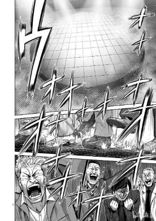 拳愿奥米迦57 选手入场