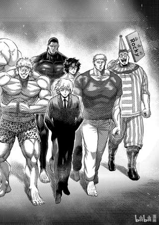 拳愿奥米迦57 选手入场