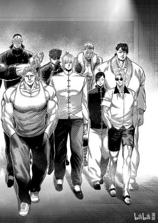 拳愿奥米迦57 选手入场