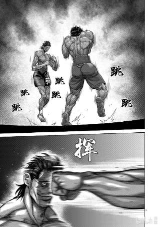 拳愿奥米迦60 真·梅戴尔
