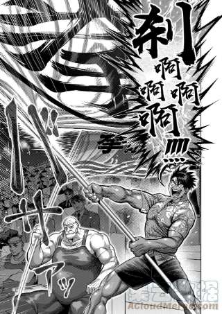 拳愿奥米迦62 神之右拳