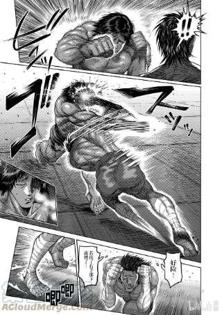 拳愿奥米迦62 神之右拳