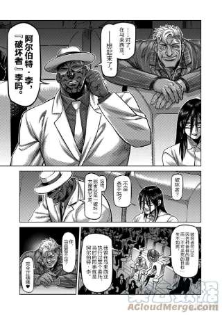 拳愿奥米迦65 隼的真面目