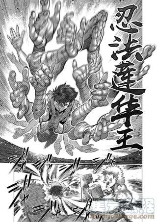 拳愿奥米迦68 独门绝技