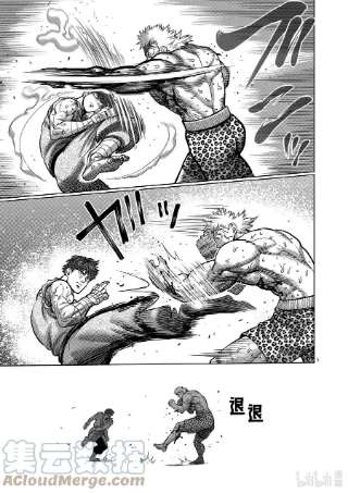 拳愿奥米迦68 独门绝技