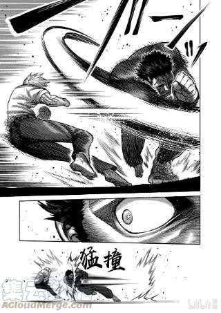 拳愿奥米迦77 规则之内