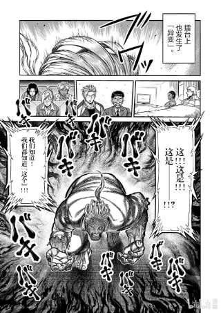 拳愿奥米迦92 咢的真正价值