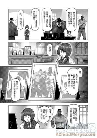 拳愿奥米迦105 杀破手