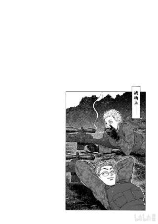 拳愿奥米迦107 启示录
