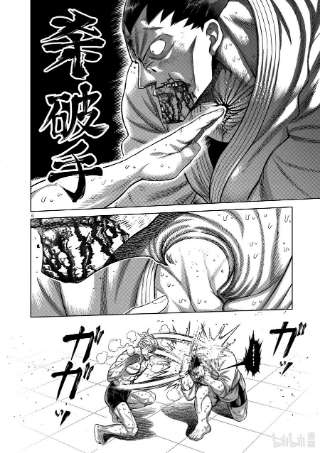 拳愿奥米迦108 无法控制