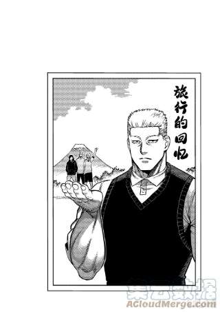 拳愿奥米迦112 咬合的齿轮