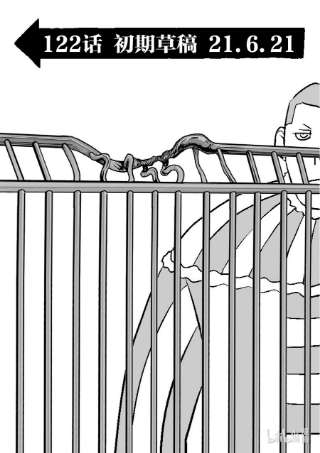 拳愿奥米迦122 存活的男人