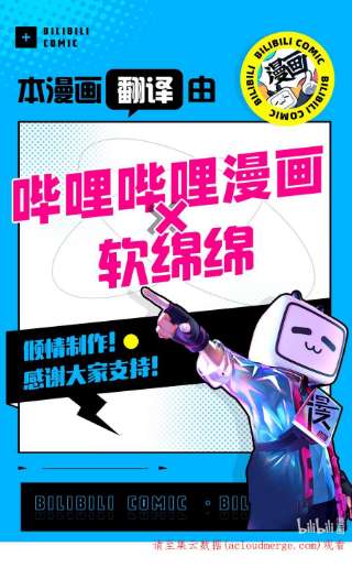 拳愿奥米迦126 现在