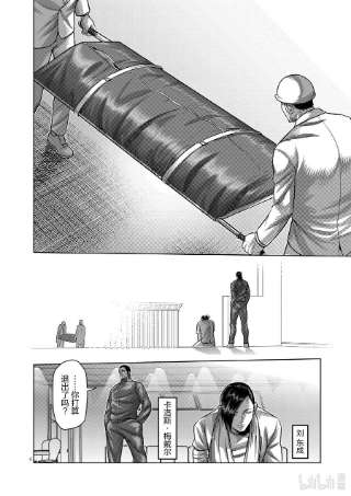 拳愿奥米迦129 最终决战