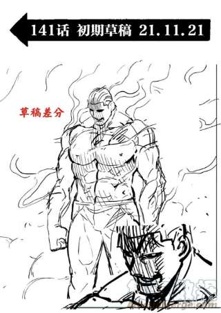 拳愿奥米迦141 进化后的吴