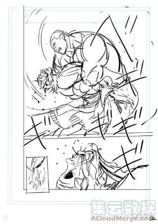 拳愿奥米迦143 弃子