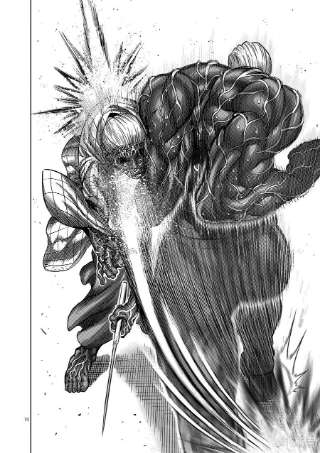 拳愿奥米迦143 弃子