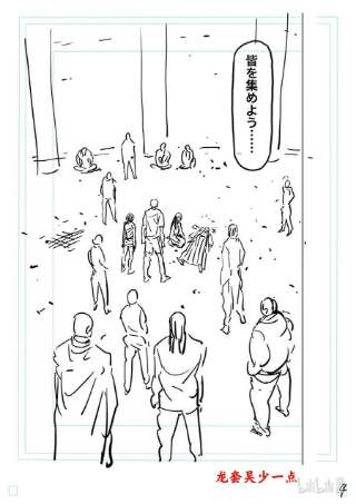 拳愿奥米迦145 开幕