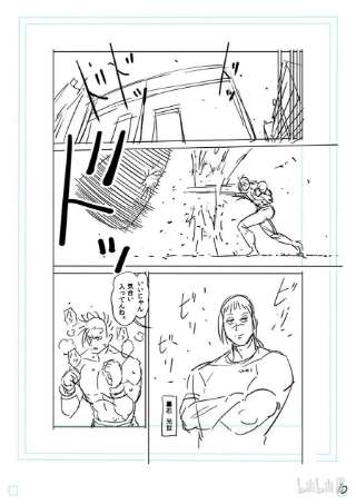 拳愿奥米迦147 岁月流转