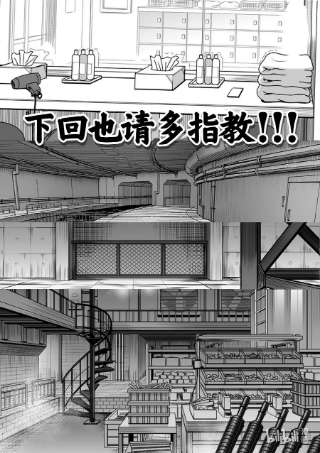 拳愿奥米迦149 超新星