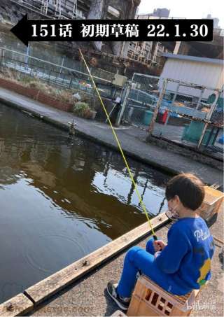 拳愿奥米迦151 联合军