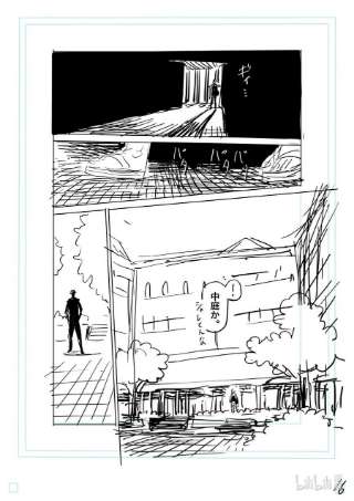 拳愿奥米迦152 龙与鼠