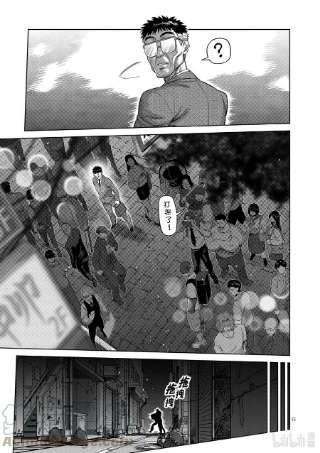 拳愿奥米迦153 光我的修行