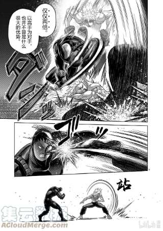 拳愿奥米迦155 包围网