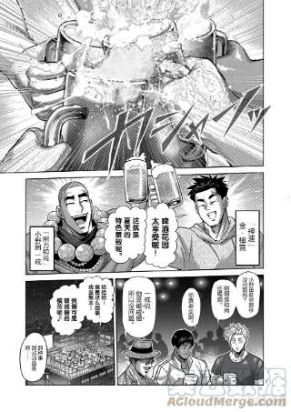 拳愿奥米迦161 参赛者们