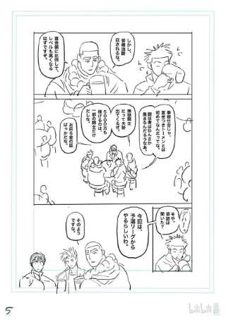拳愿奥米迦161 参赛者们