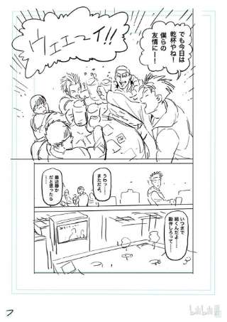 拳愿奥米迦161 参赛者们