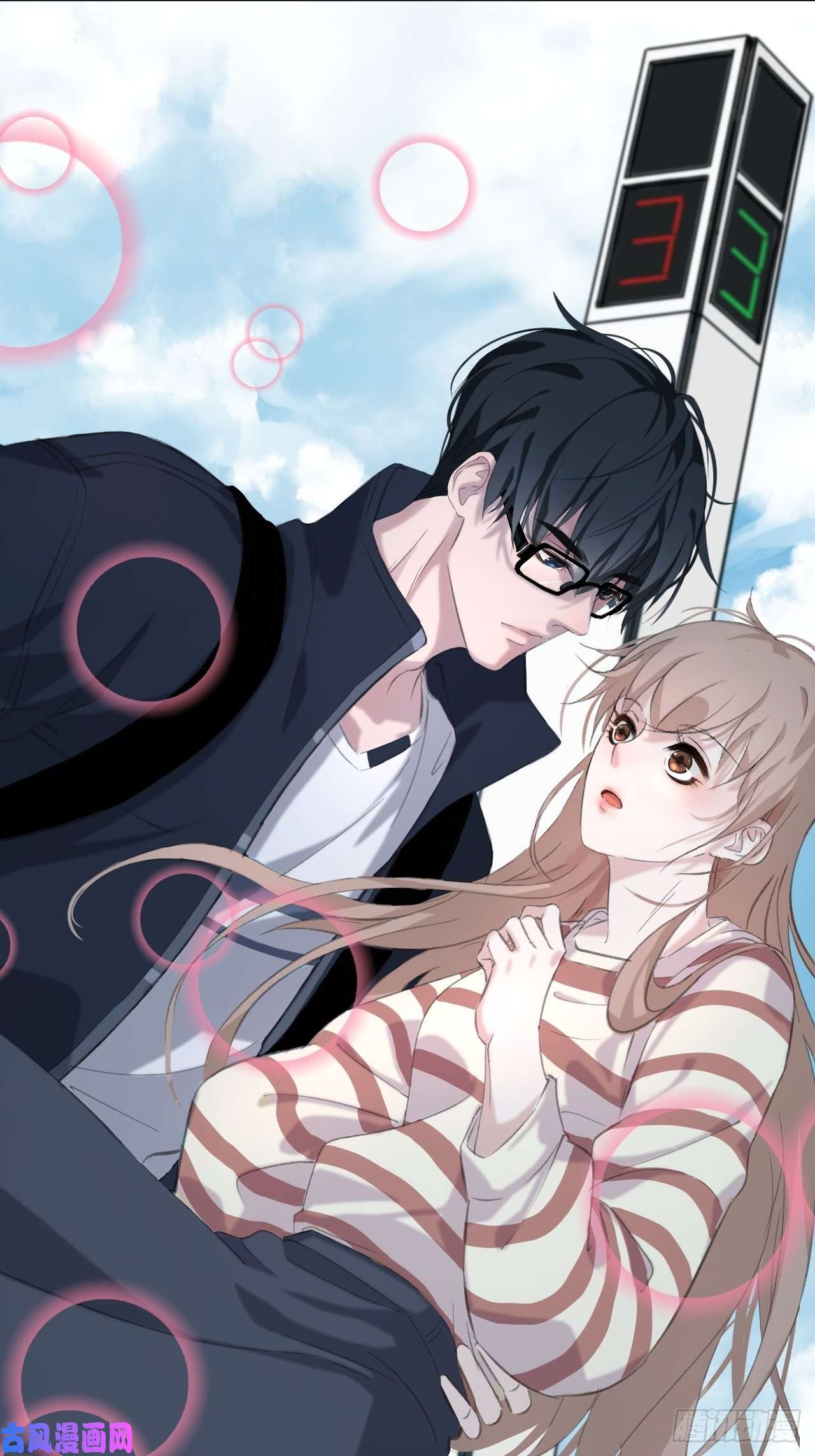 心动的声音重逢