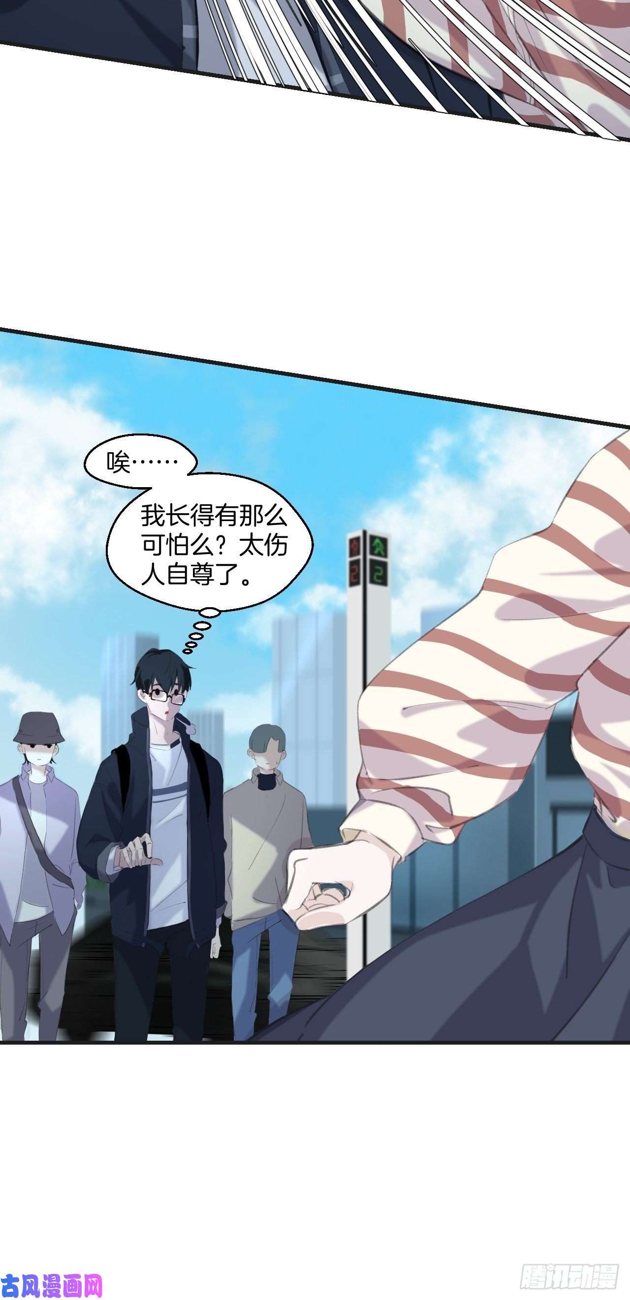 心动的声音重逢