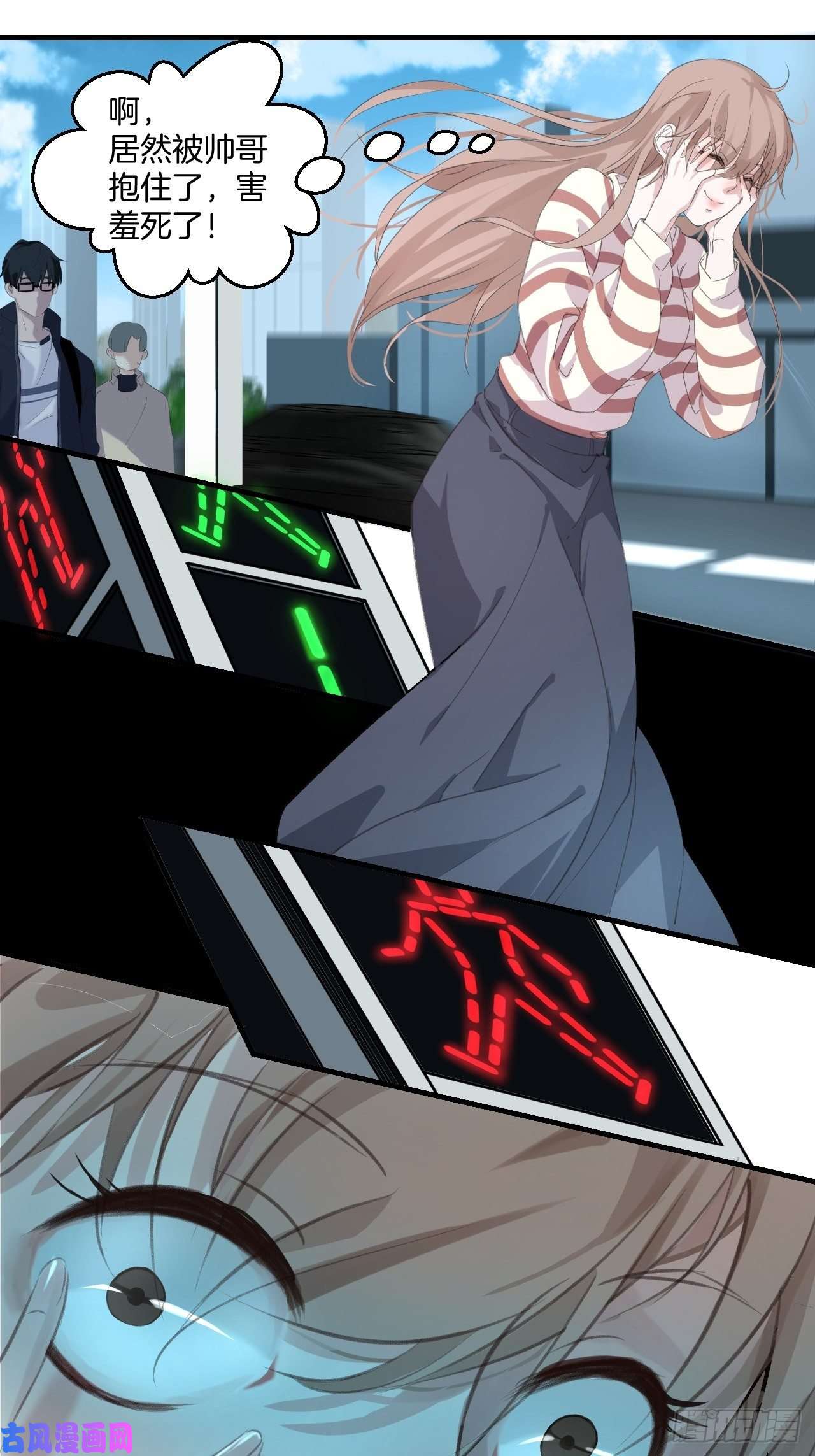 心动的声音重逢