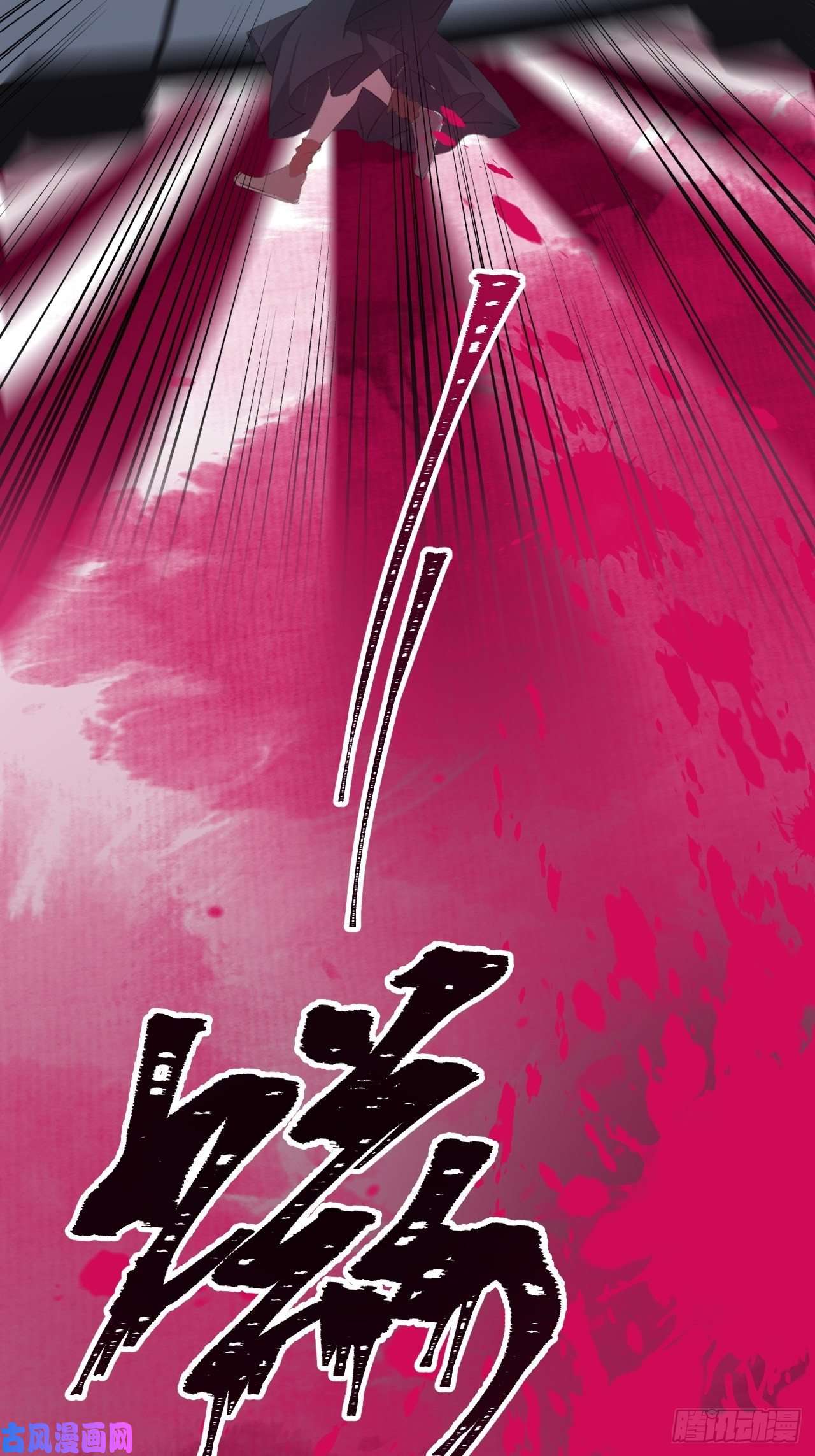 心动的声音重逢