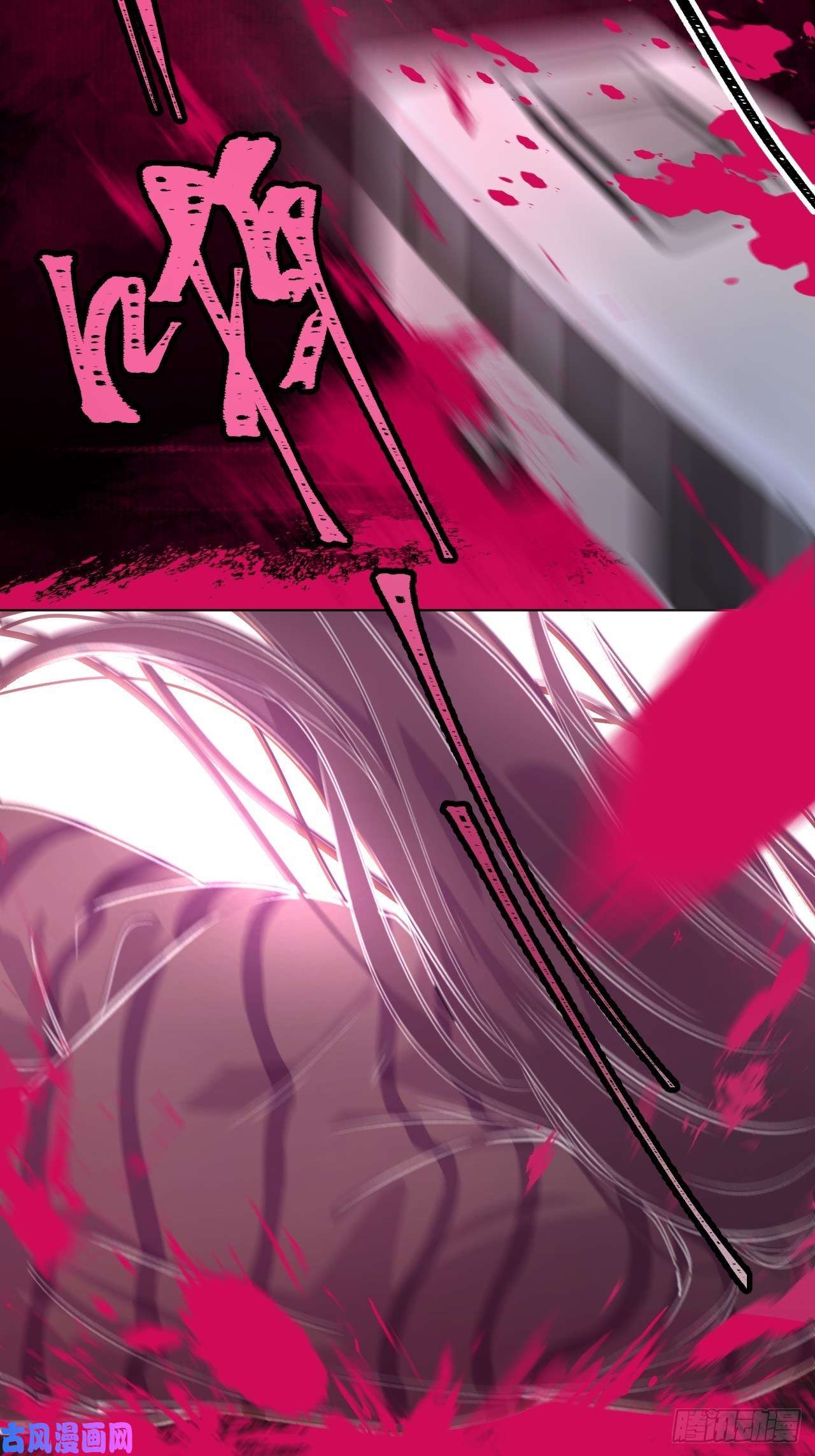 心动的声音重逢