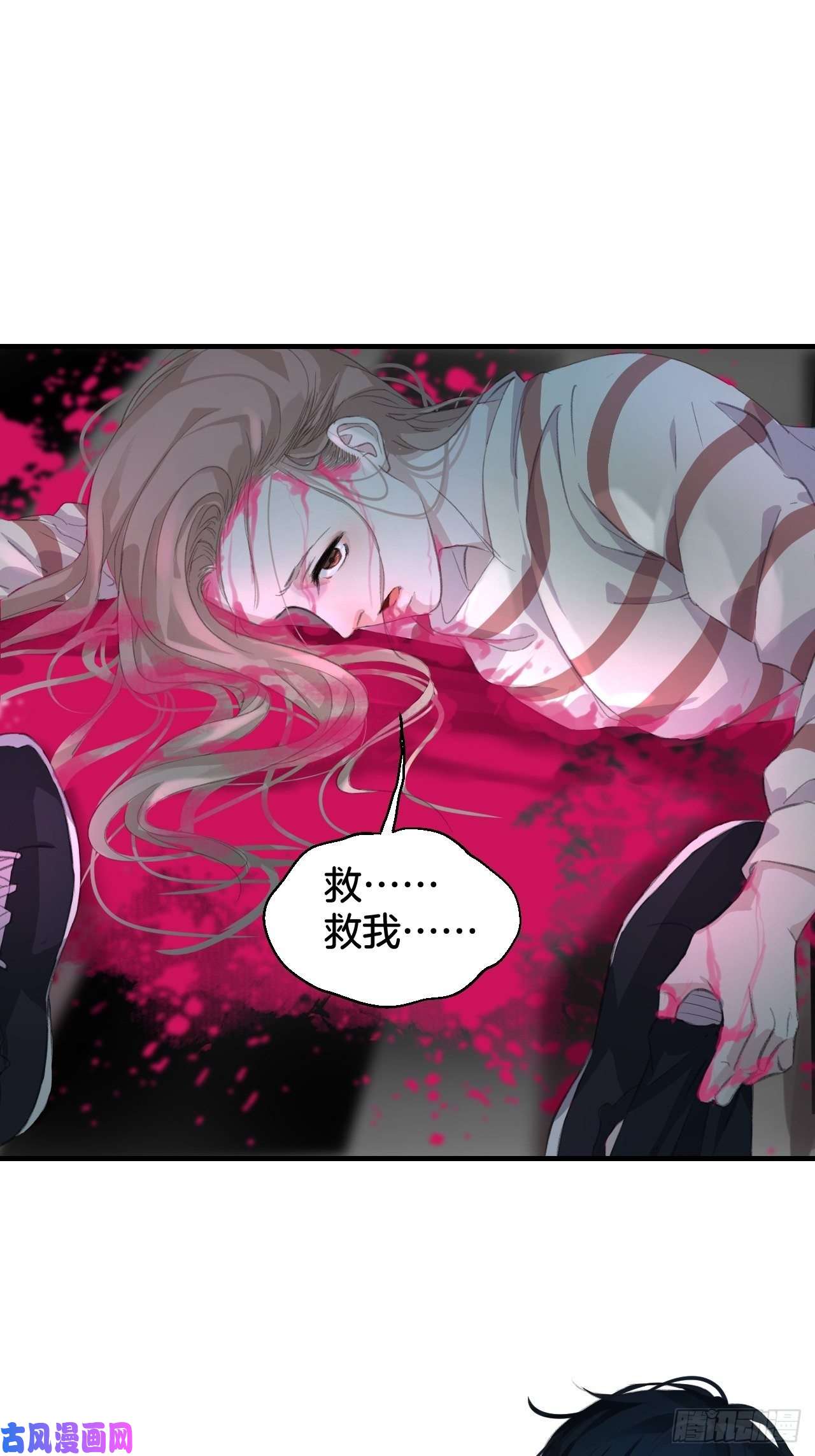 心动的声音重逢