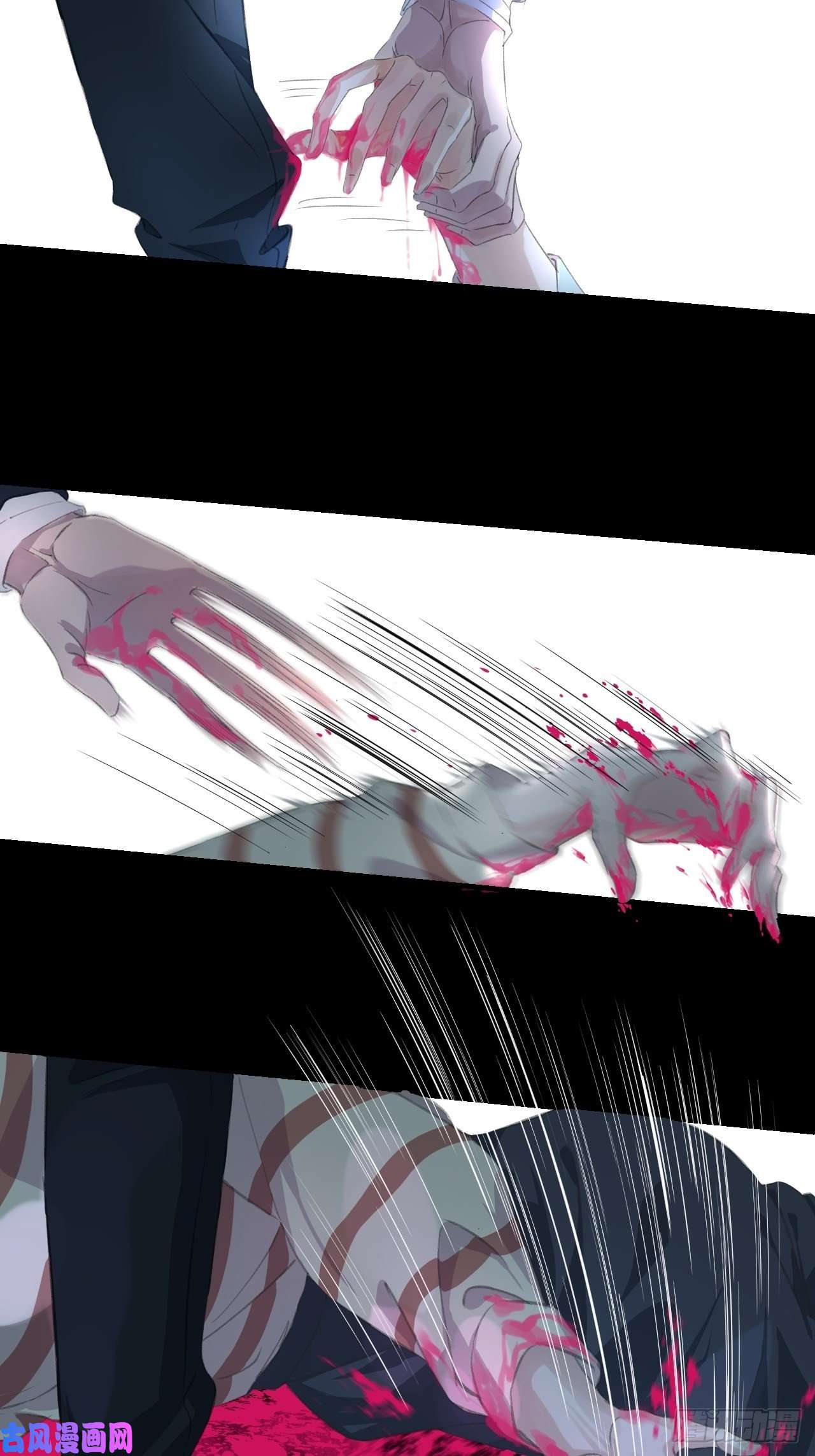 心动的声音重逢