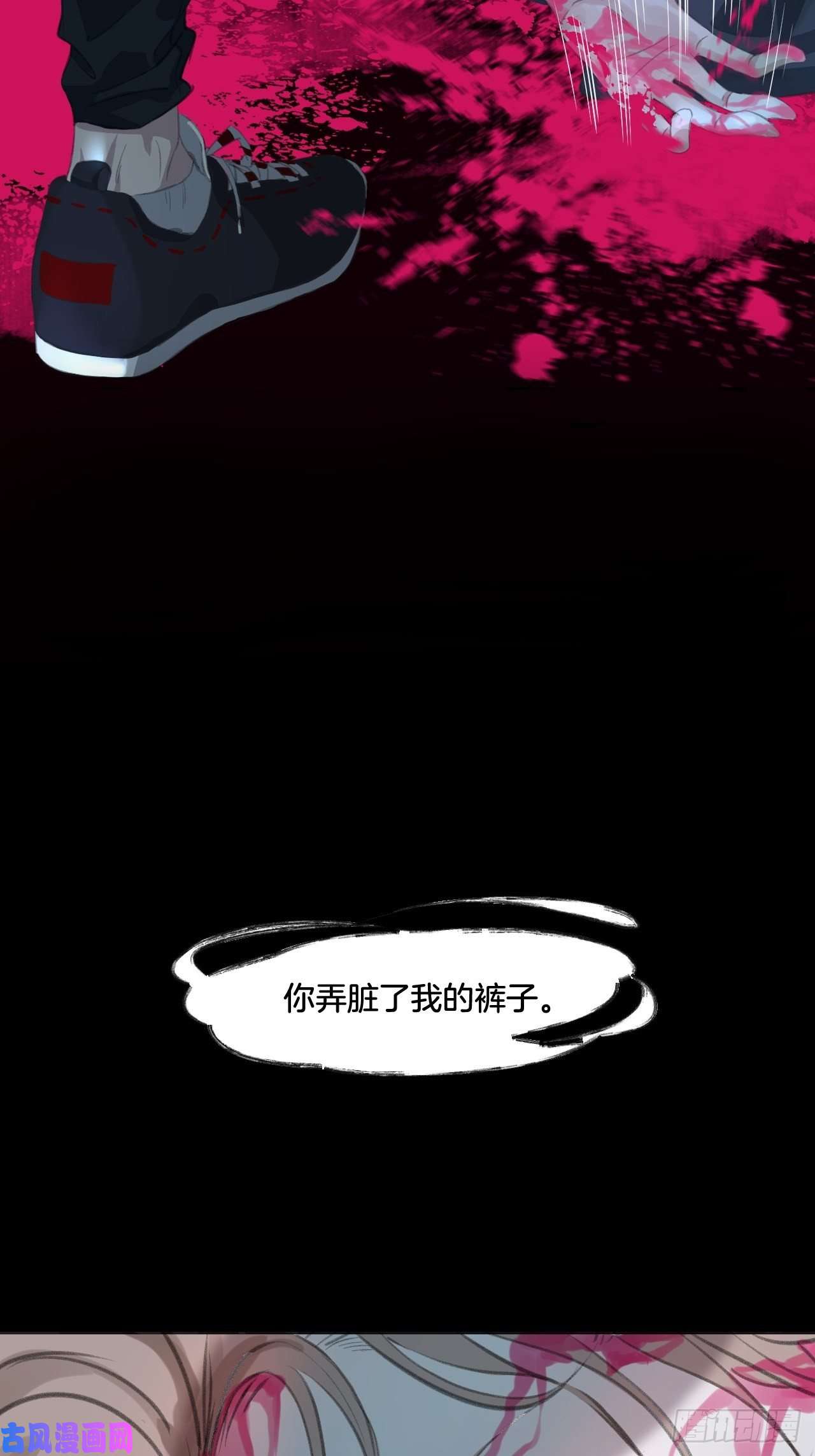 心动的声音重逢